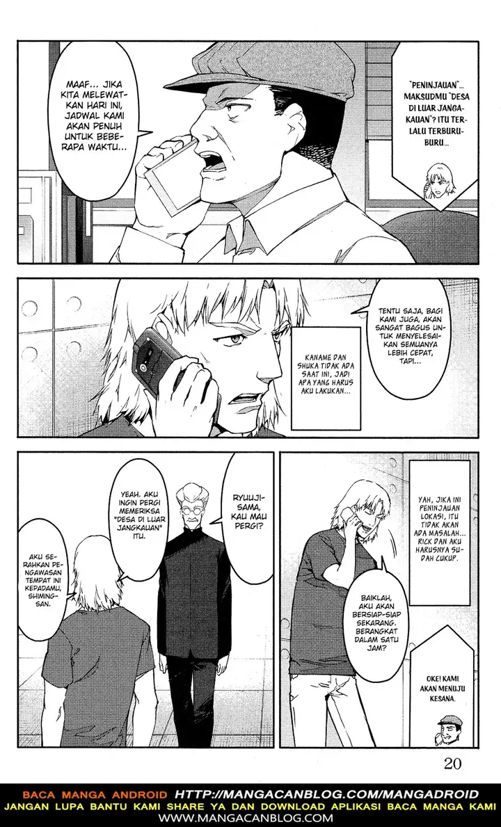 image-komik-darwins-game-chapter-53-20/51