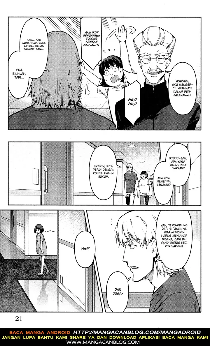 image-komik-darwins-game-chapter-53-21/51