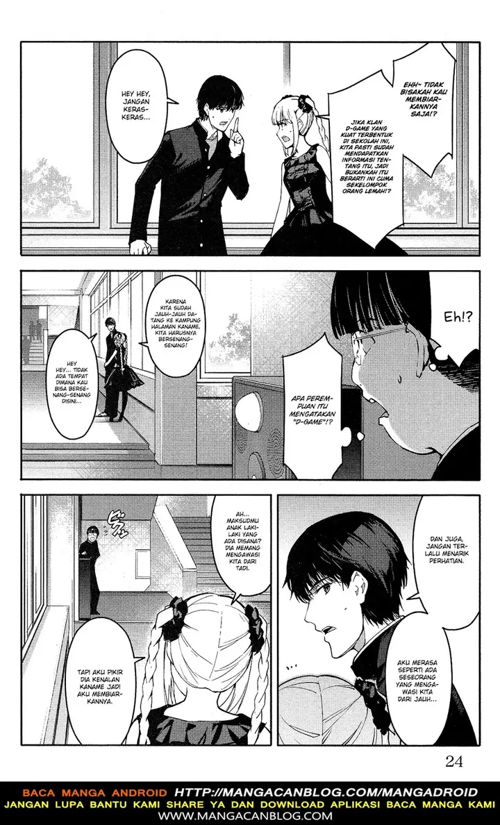 image-komik-darwins-game-chapter-53-24/51