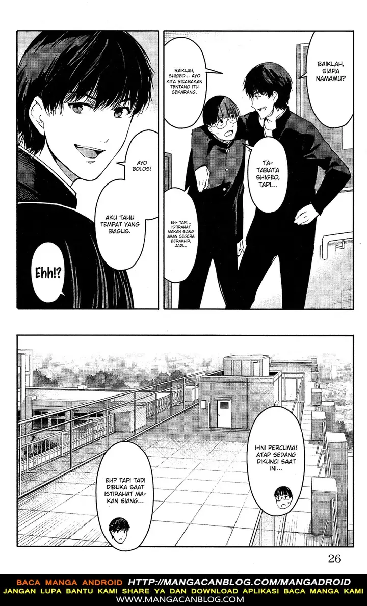 image-komik-darwins-game-chapter-53-26/51