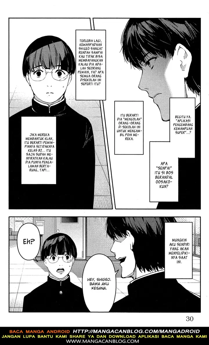 image-komik-darwins-game-chapter-53-30/51