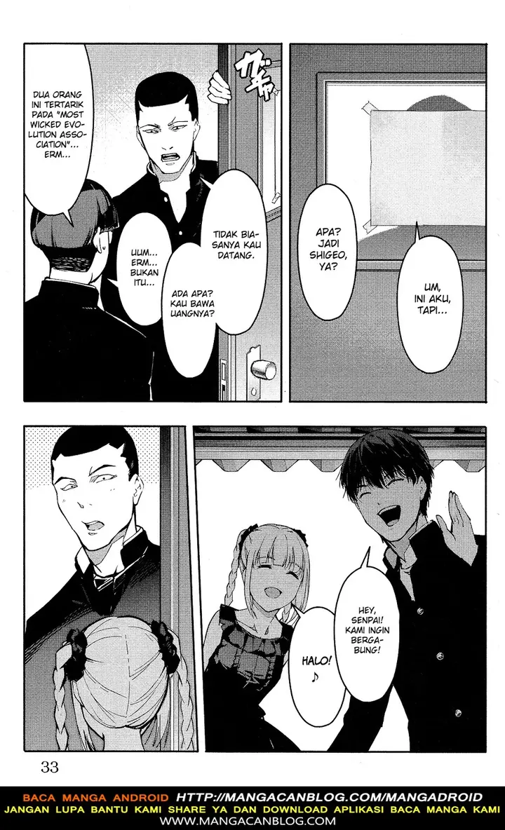 image-komik-darwins-game-chapter-53-33/51