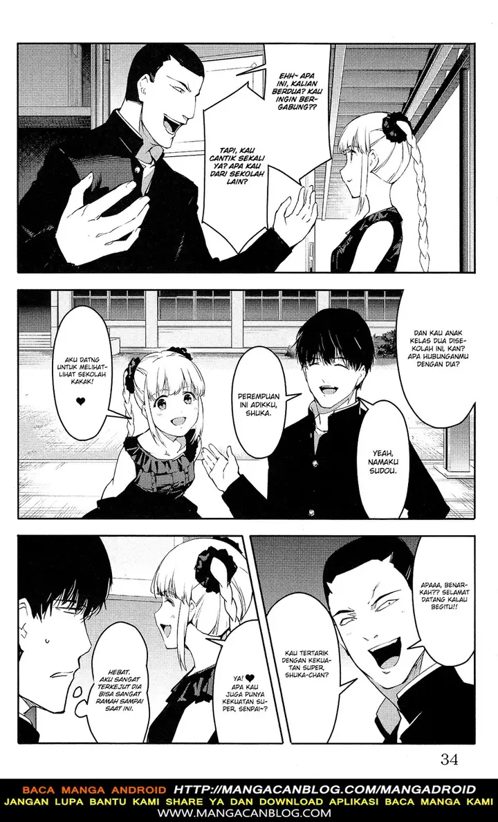 image-komik-darwins-game-chapter-53-34/51