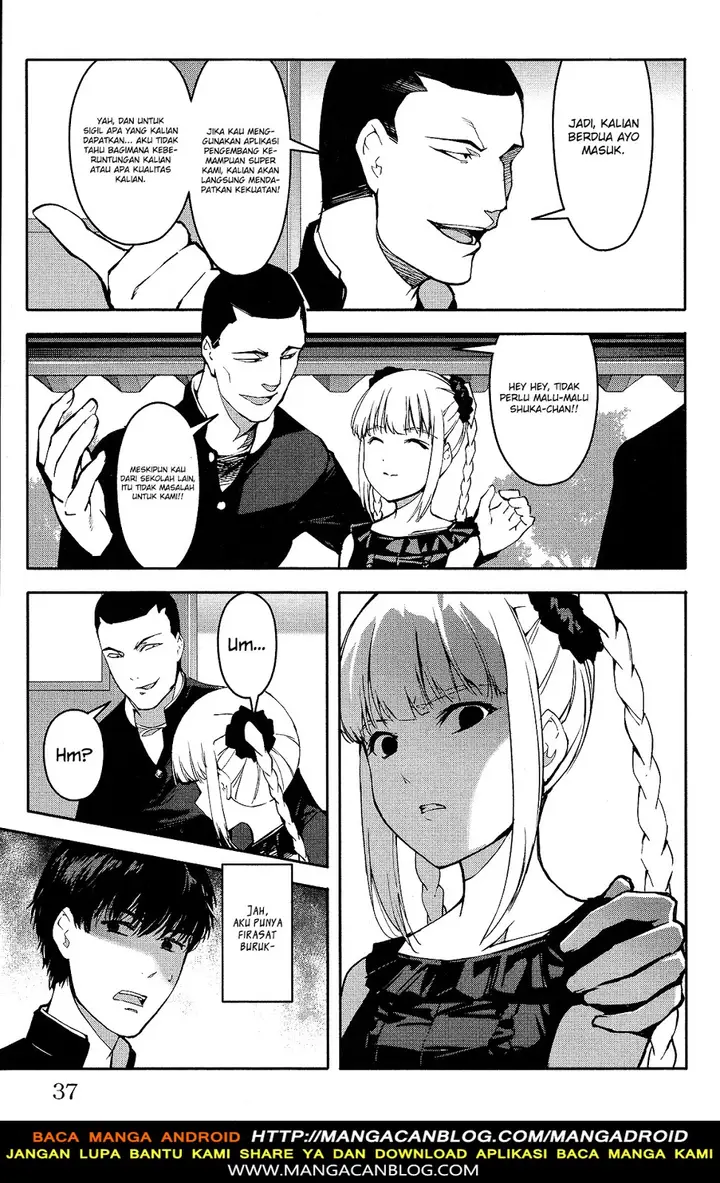 image-komik-darwins-game-chapter-53-37/51