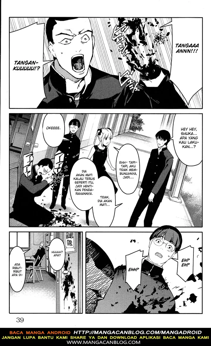 image-komik-darwins-game-chapter-53-39/51