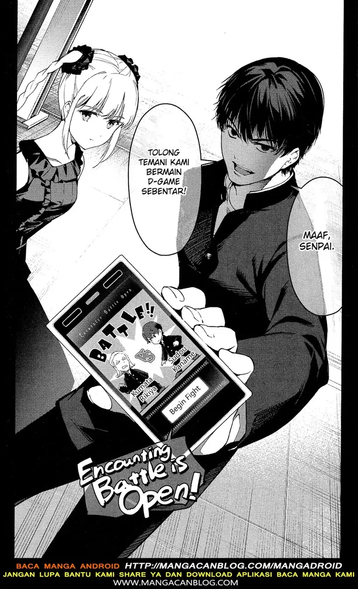 image-komik-darwins-game-chapter-53-40/51