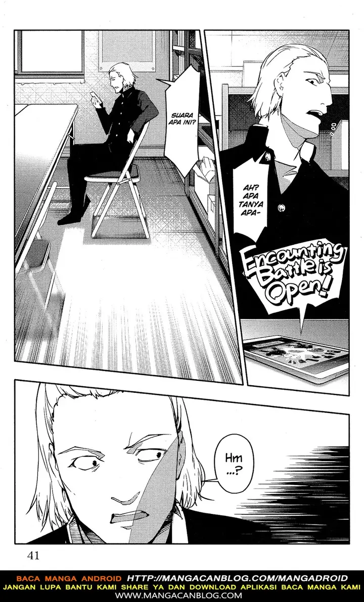 image-komik-darwins-game-chapter-53-41/51