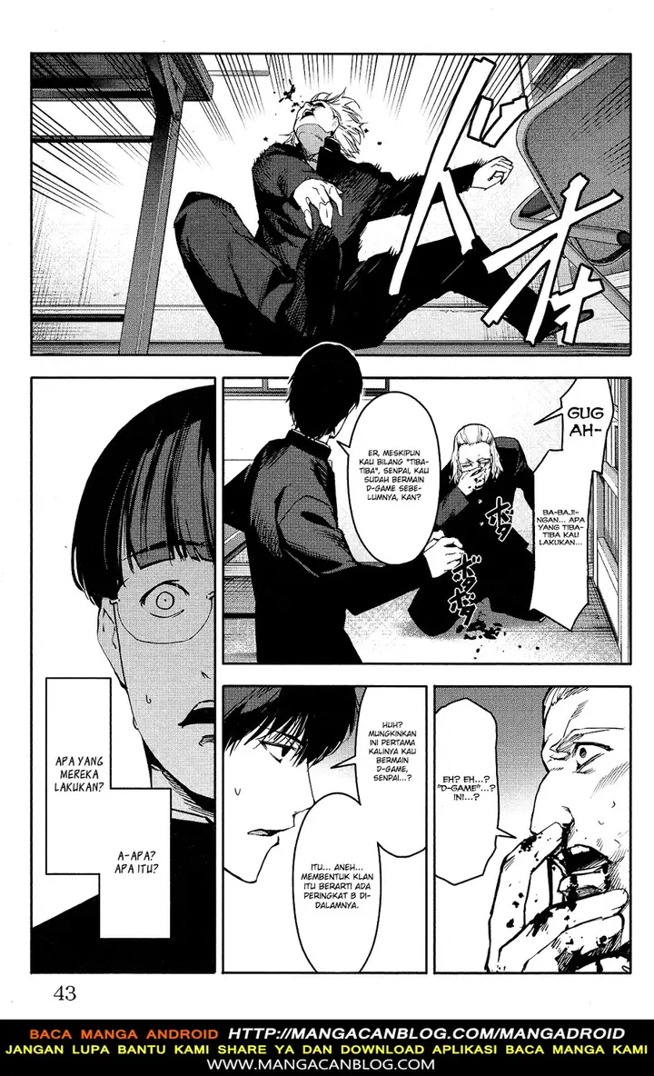 image-komik-darwins-game-chapter-53-43/51