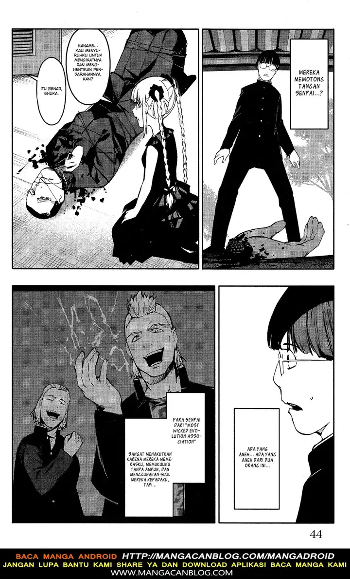 image-komik-darwins-game-chapter-53-44/51