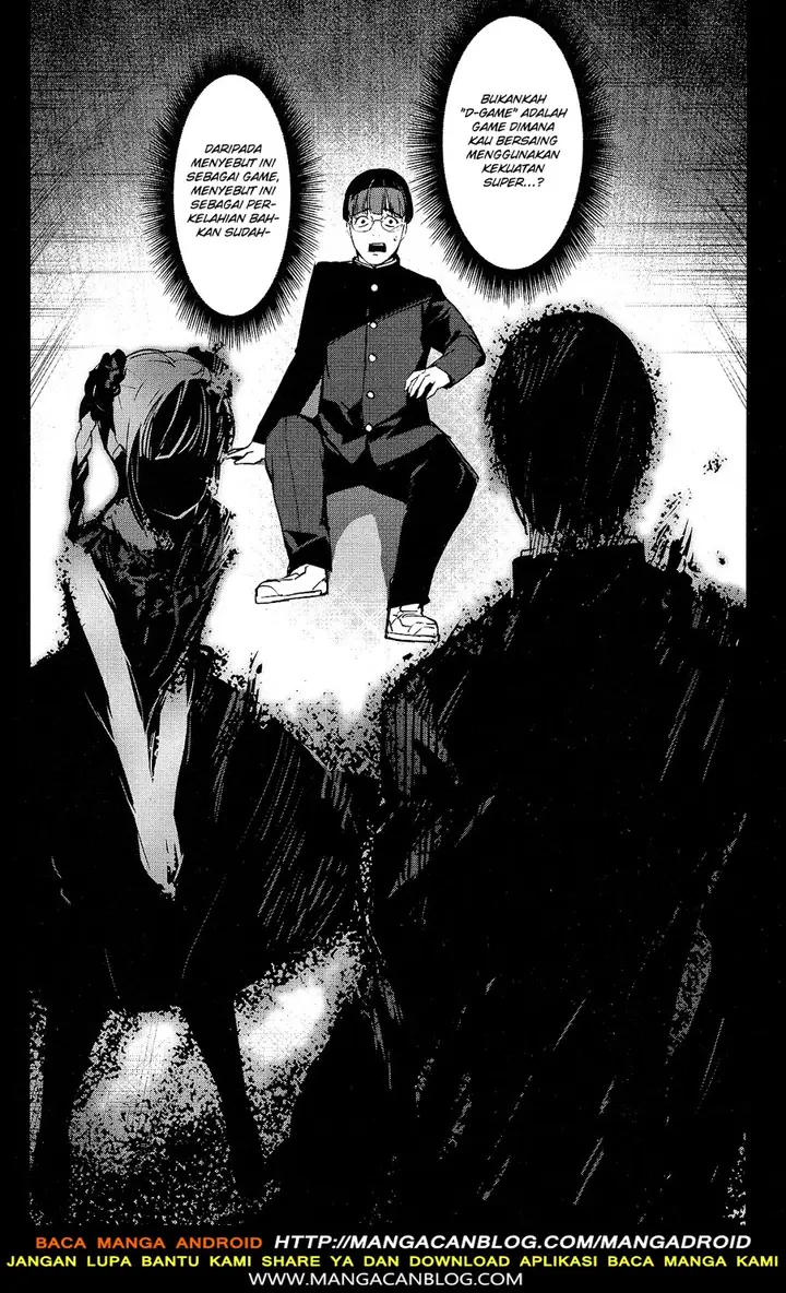 image-komik-darwins-game-chapter-53-46/51