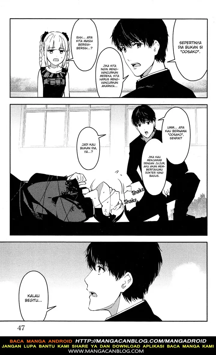 image-komik-darwins-game-chapter-53-47/51