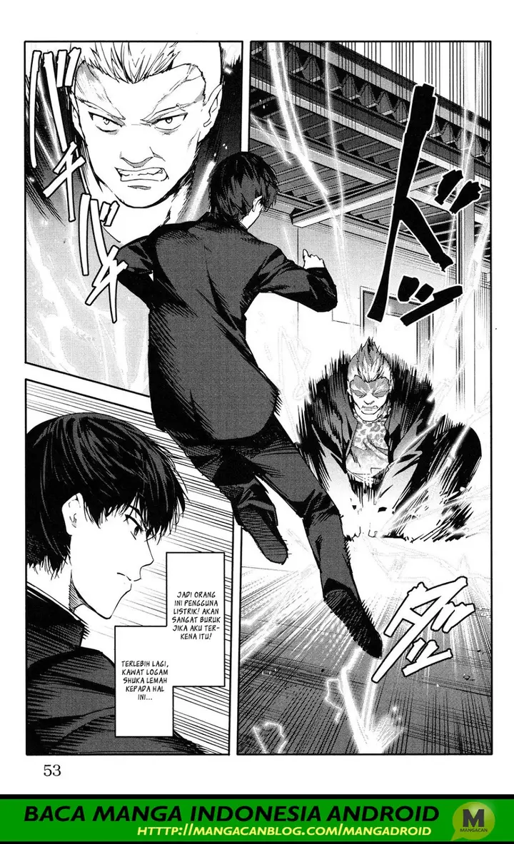 image-komik-darwins-game-chapter-54-2/45