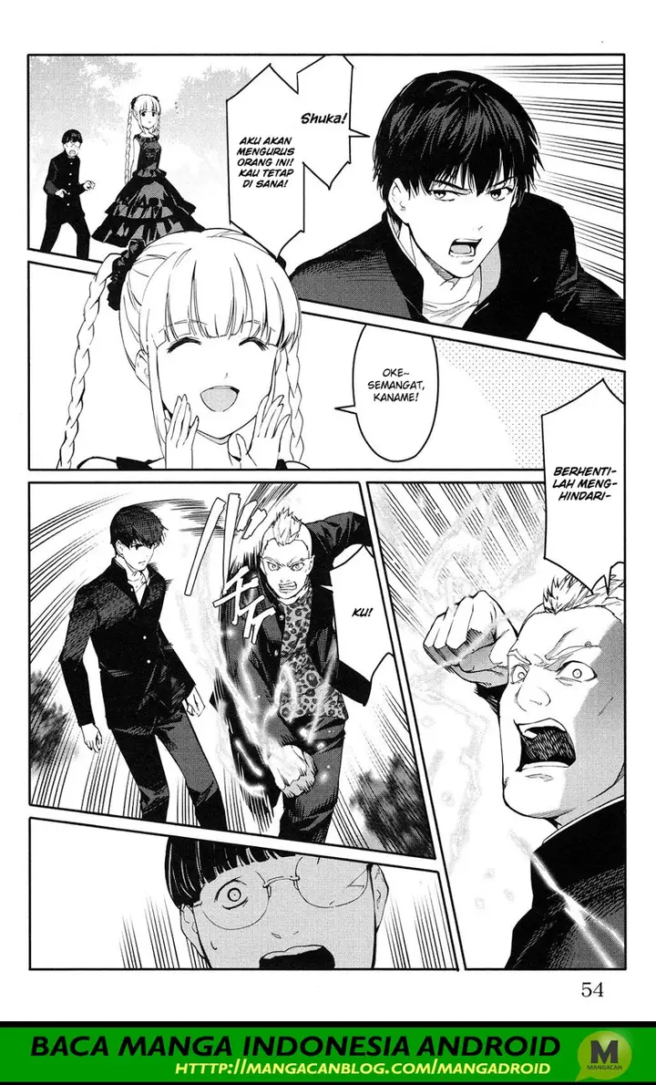 image-komik-darwins-game-chapter-54-3/45