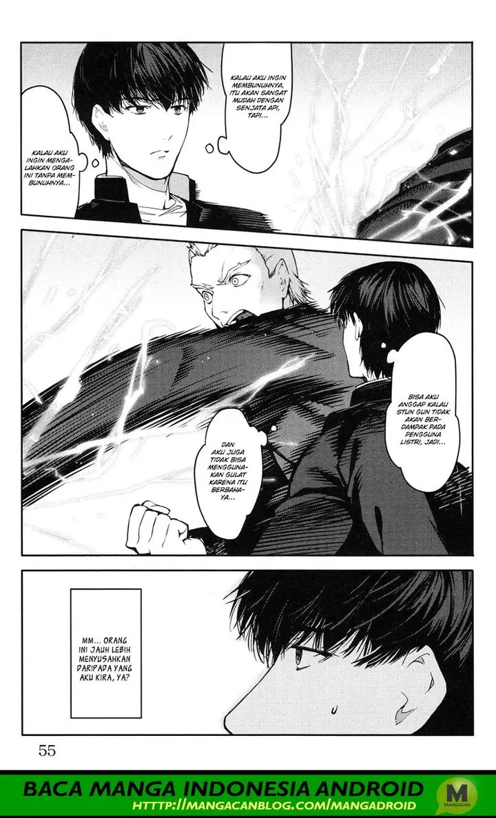 image-komik-darwins-game-chapter-54-4/45