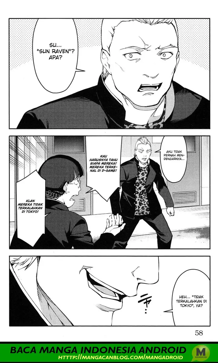 image-komik-darwins-game-chapter-54-7/45