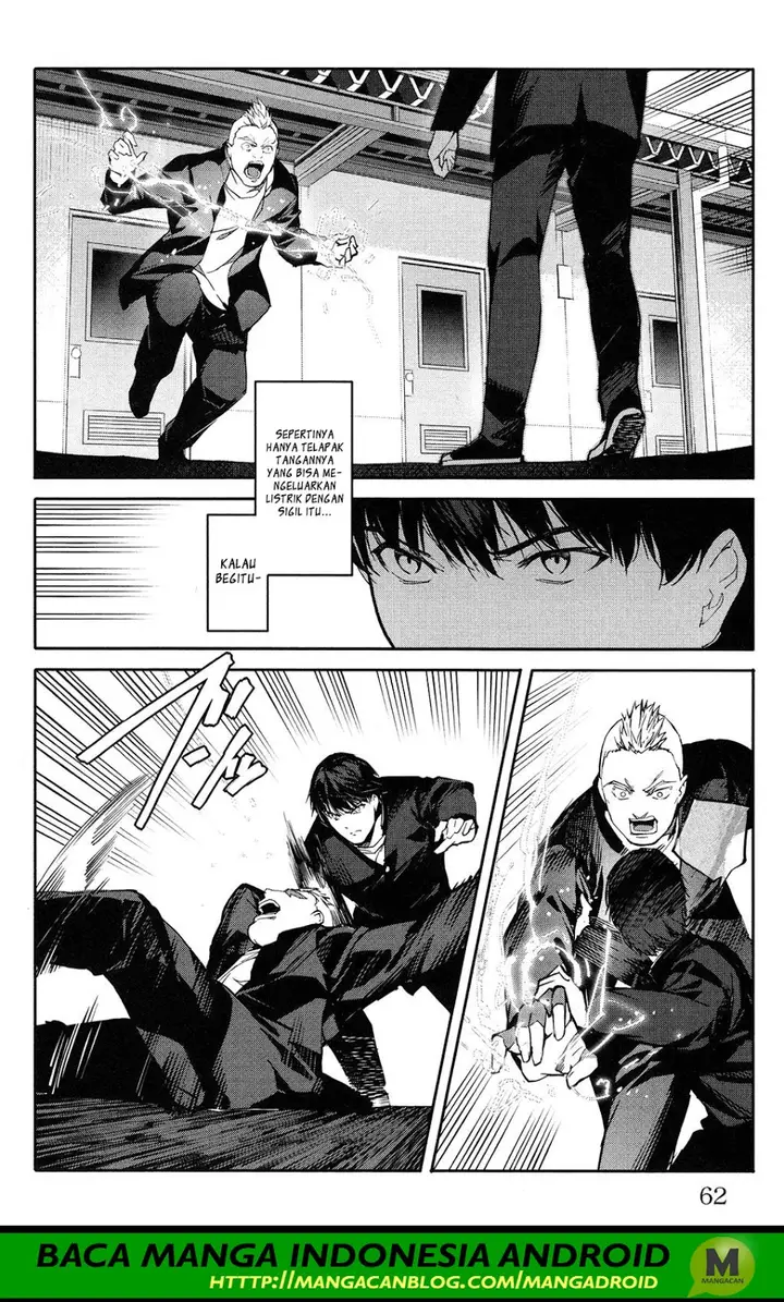 image-komik-darwins-game-chapter-54-11/45