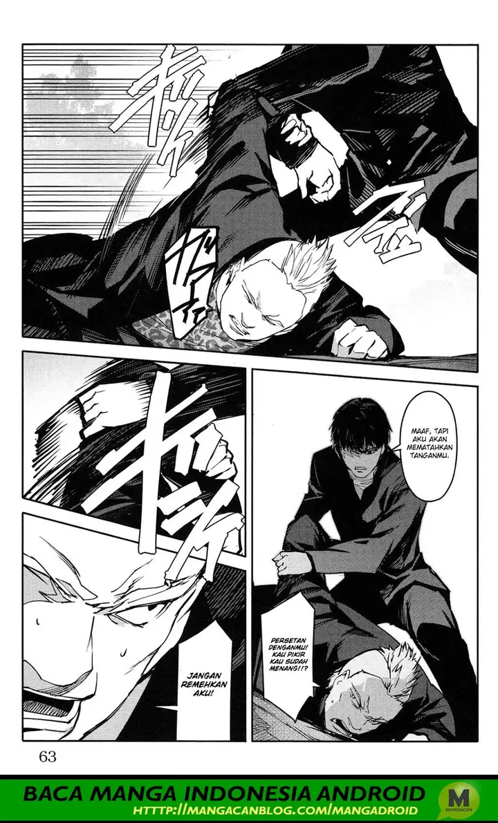 image-komik-darwins-game-chapter-54-12/45