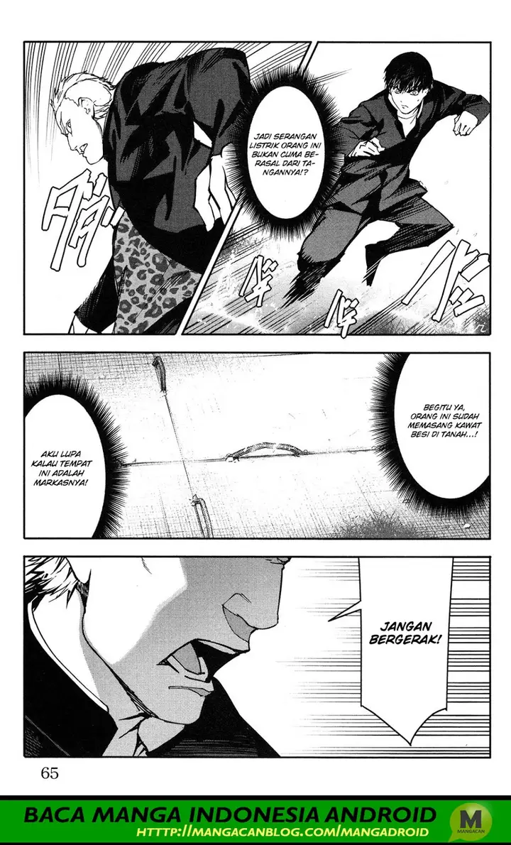 image-komik-darwins-game-chapter-54-14/45