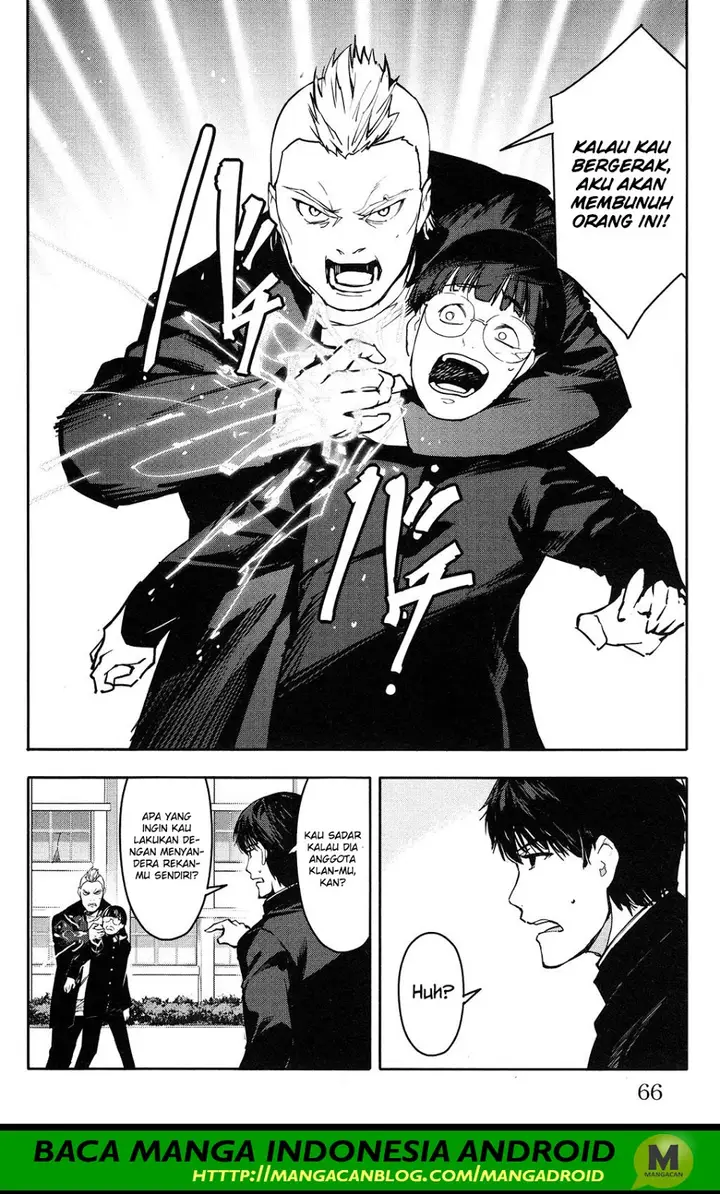 image-komik-darwins-game-chapter-54-15/45