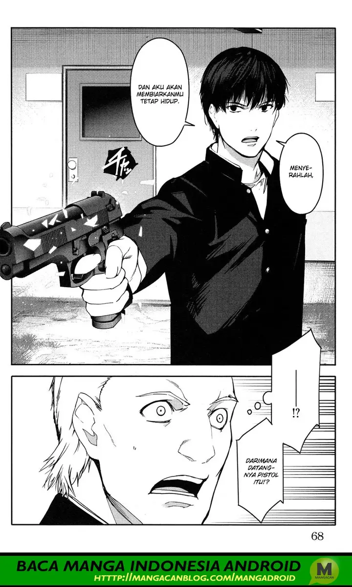 image-komik-darwins-game-chapter-54-17/45