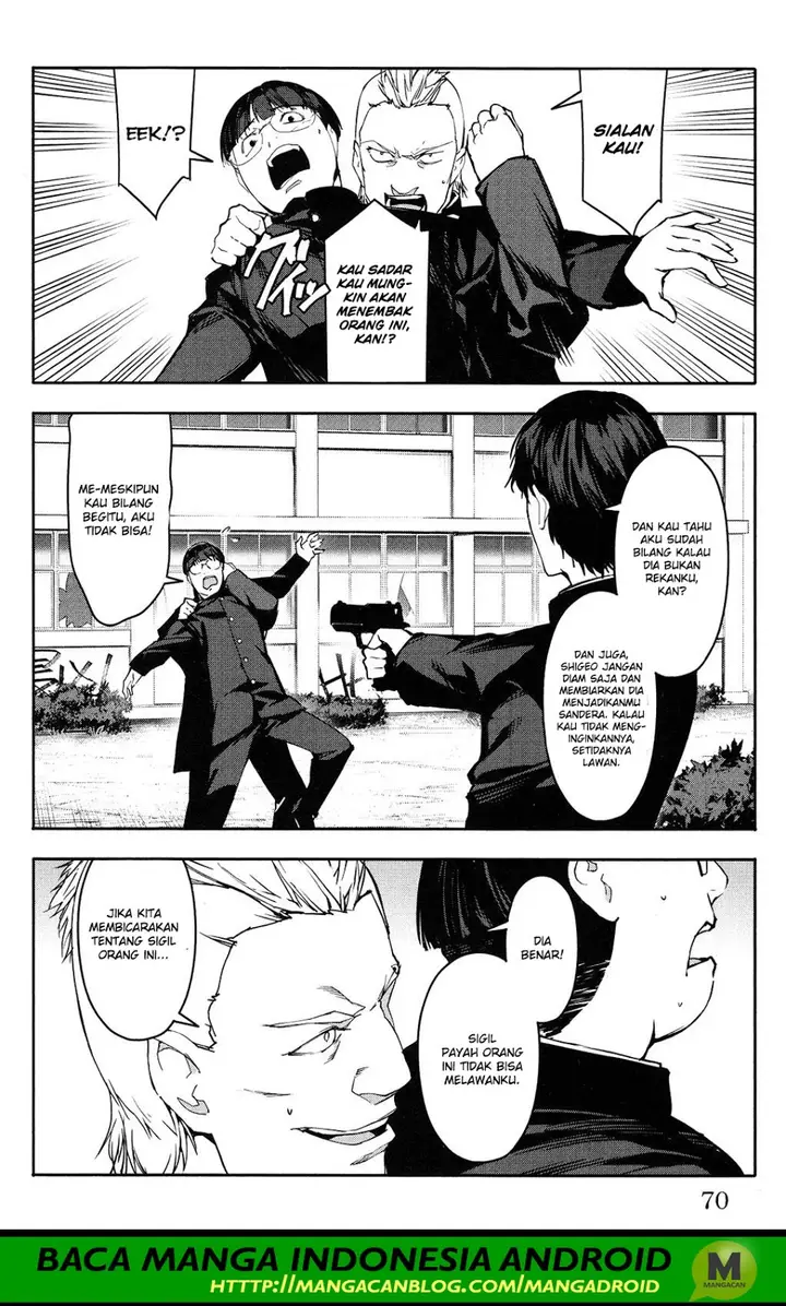 image-komik-darwins-game-chapter-54-19/45
