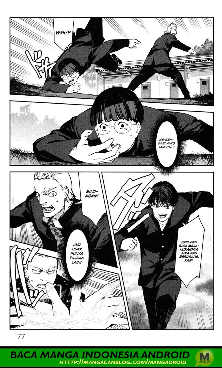 image-komik-darwins-game-chapter-54-26/45