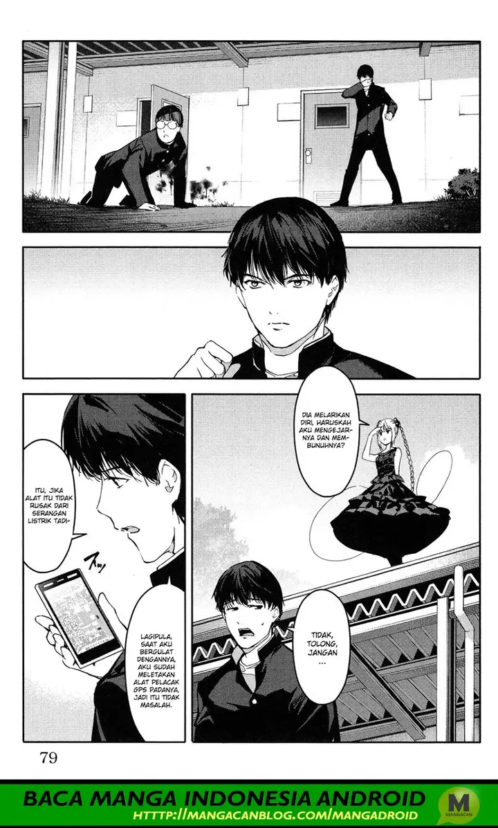 image-komik-darwins-game-chapter-54-28/45