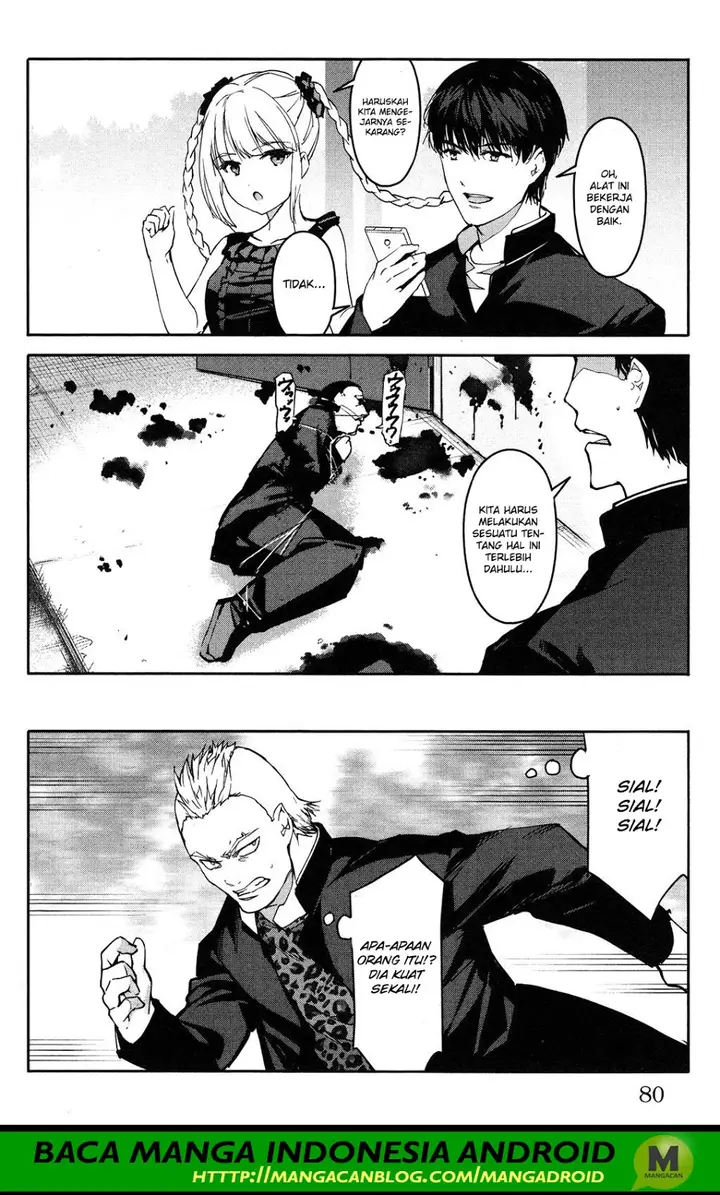 image-komik-darwins-game-chapter-54-29/45