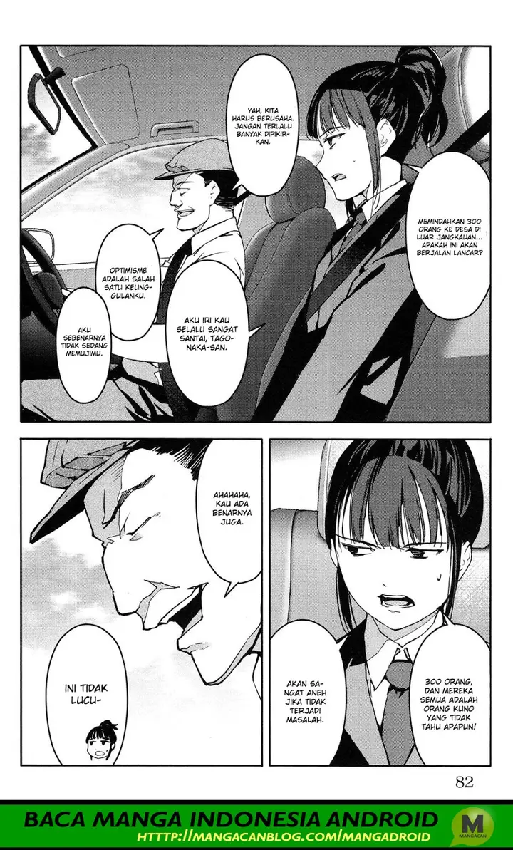 image-komik-darwins-game-chapter-54-31/45