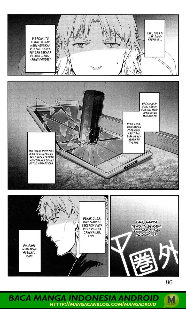 image-komik-darwins-game-chapter-54-35/45