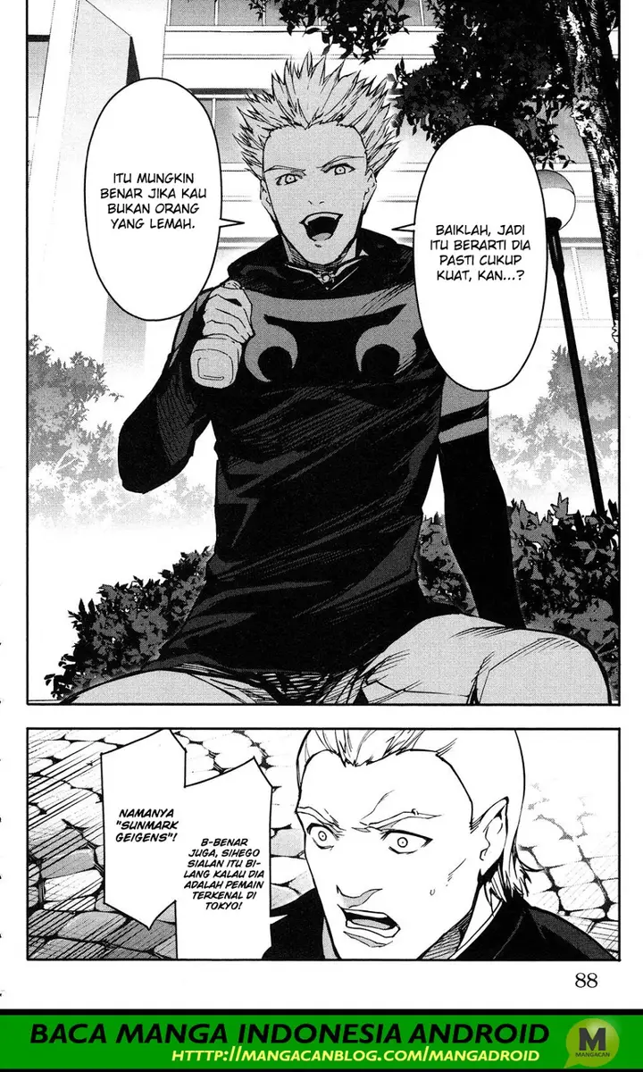 image-komik-darwins-game-chapter-54-37/45