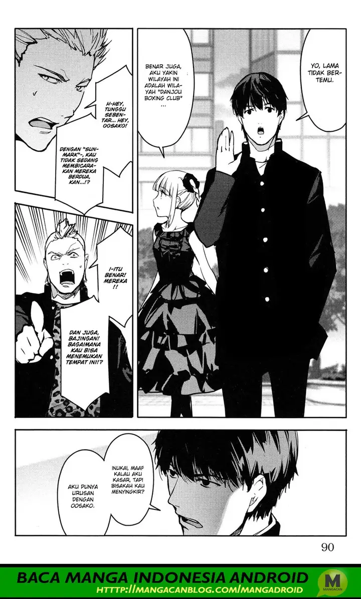 image-komik-darwins-game-chapter-54-39/45