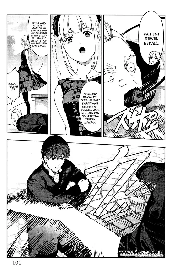 image-komik-darwins-game-chapter-55-5/45