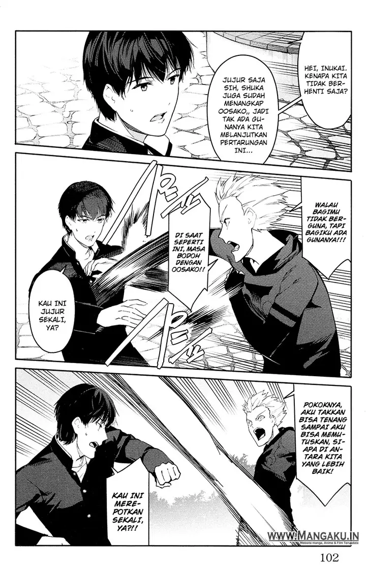 image-komik-darwins-game-chapter-55-6/45