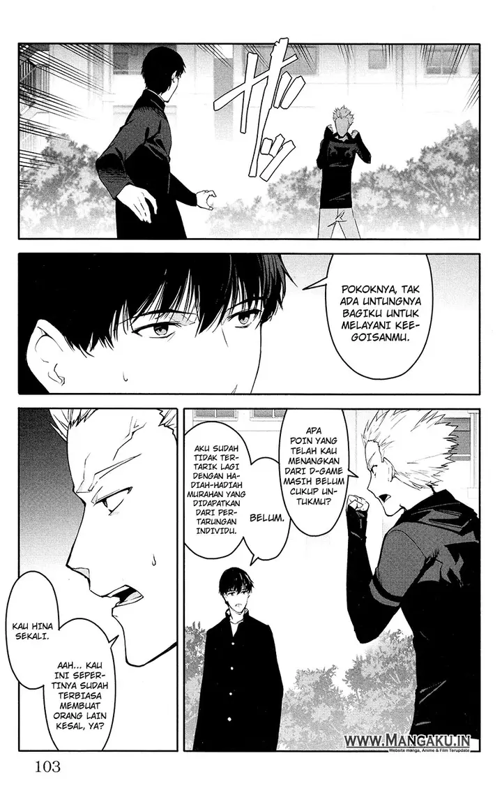image-komik-darwins-game-chapter-55-7/45