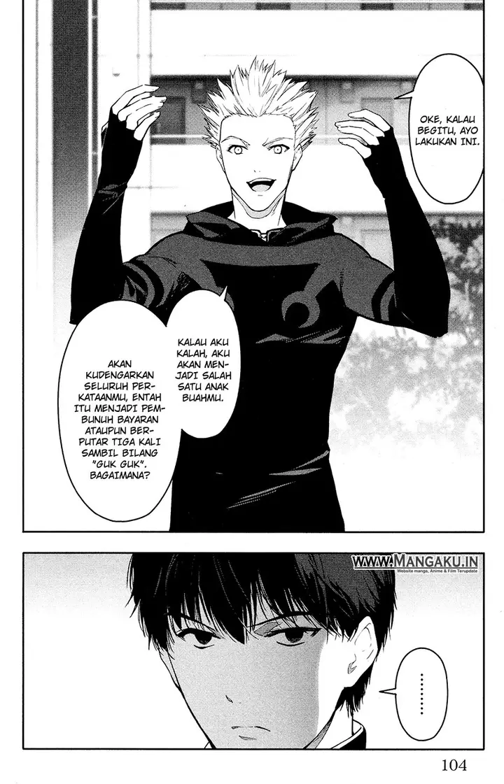image-komik-darwins-game-chapter-55-8/45