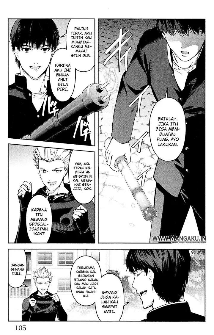 image-komik-darwins-game-chapter-55-9/45