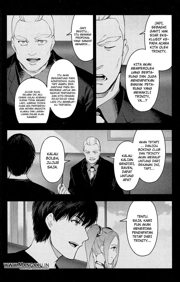 image-komik-darwins-game-chapter-55-14/45