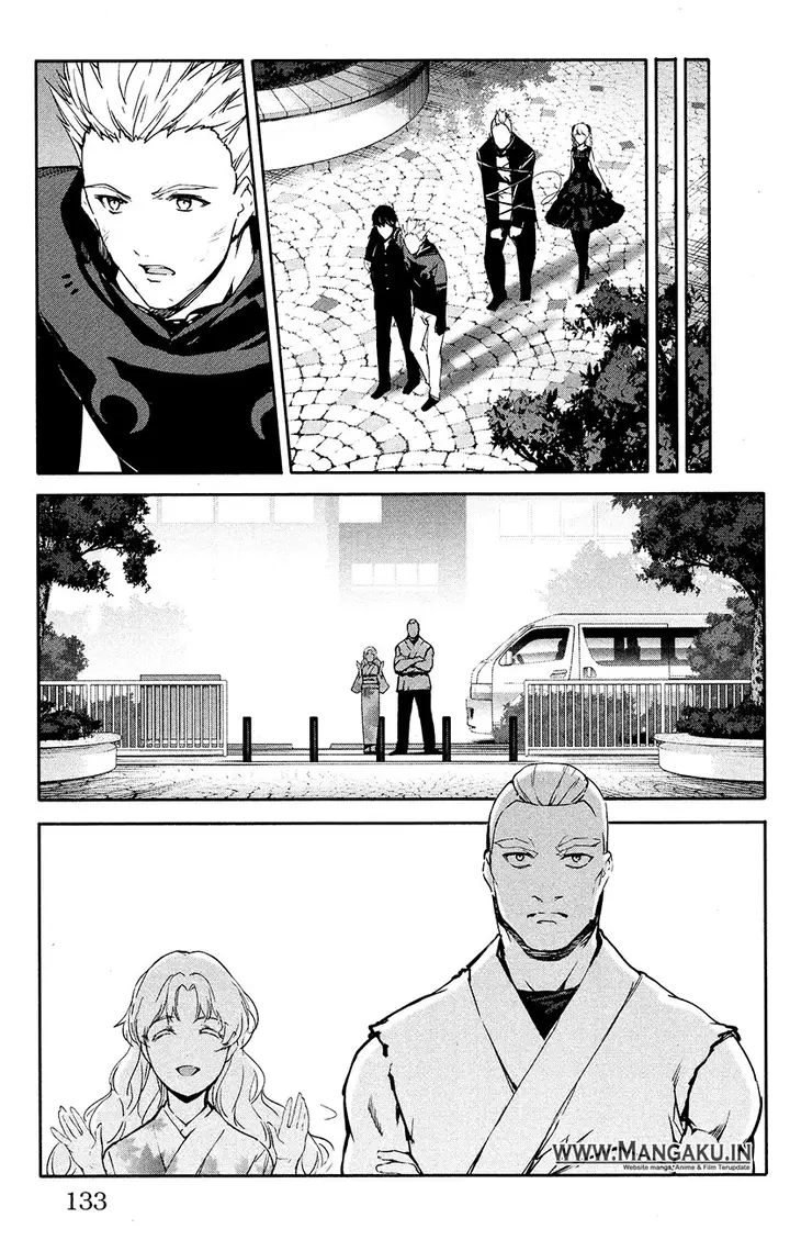 image-komik-darwins-game-chapter-55-37/45