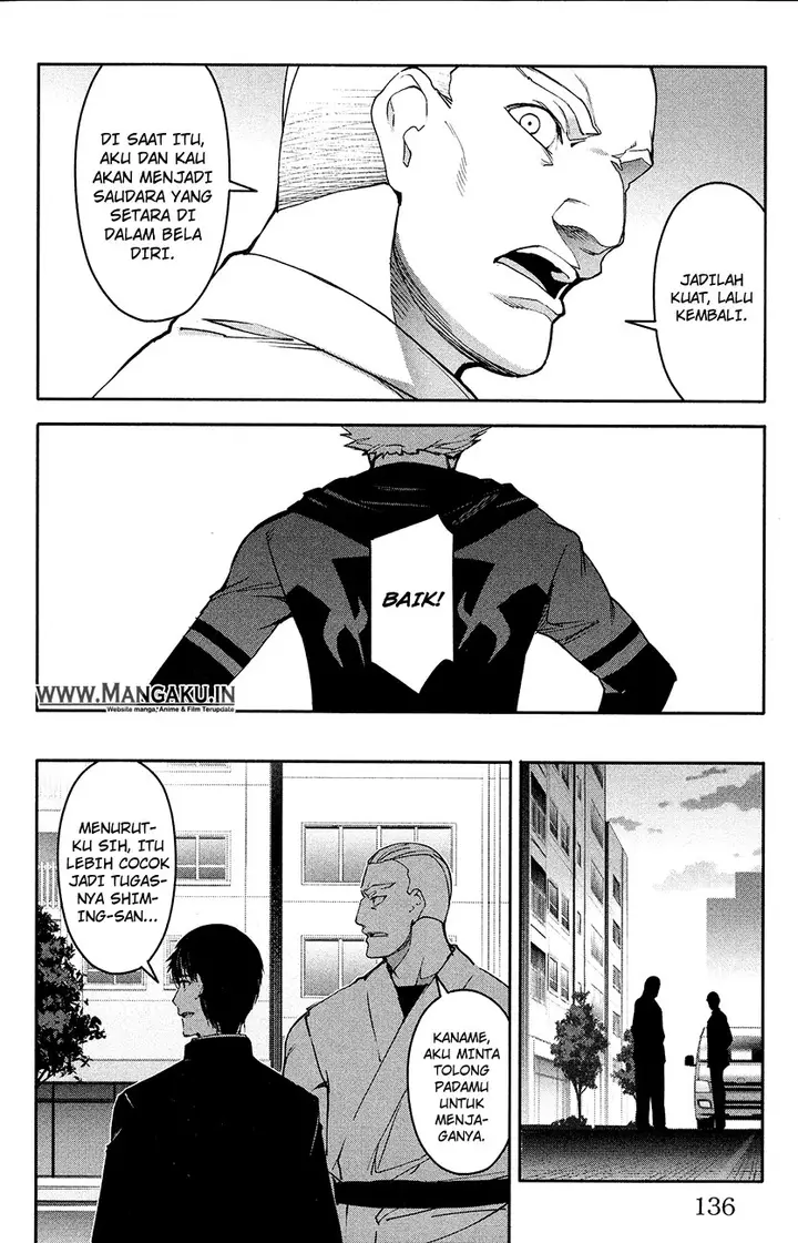 image-komik-darwins-game-chapter-55-40/45