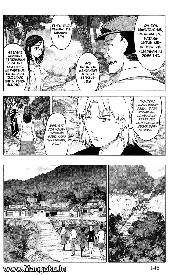 image-komik-darwins-game-chapter-56-4/31