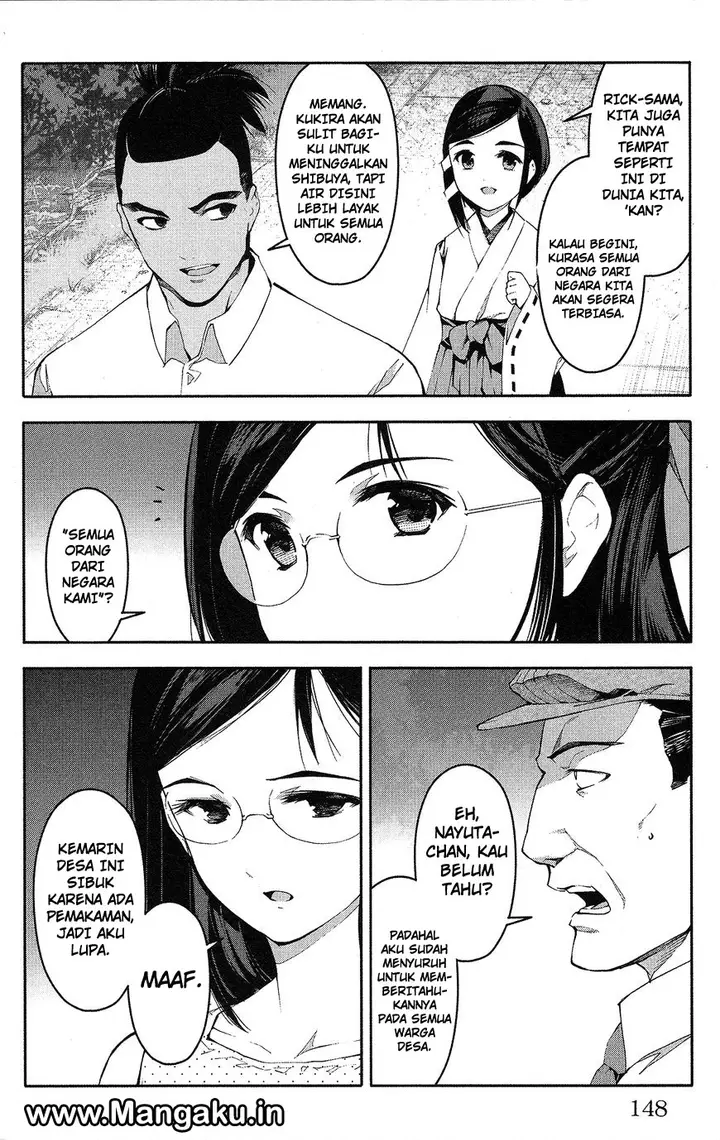 image-komik-darwins-game-chapter-56-6/31