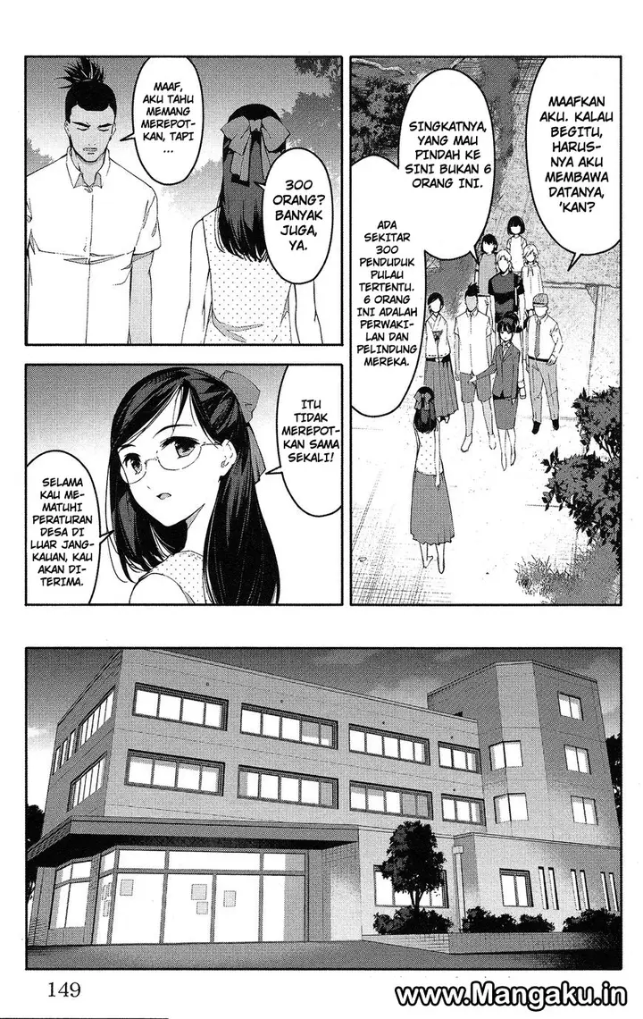 image-komik-darwins-game-chapter-56-7/31