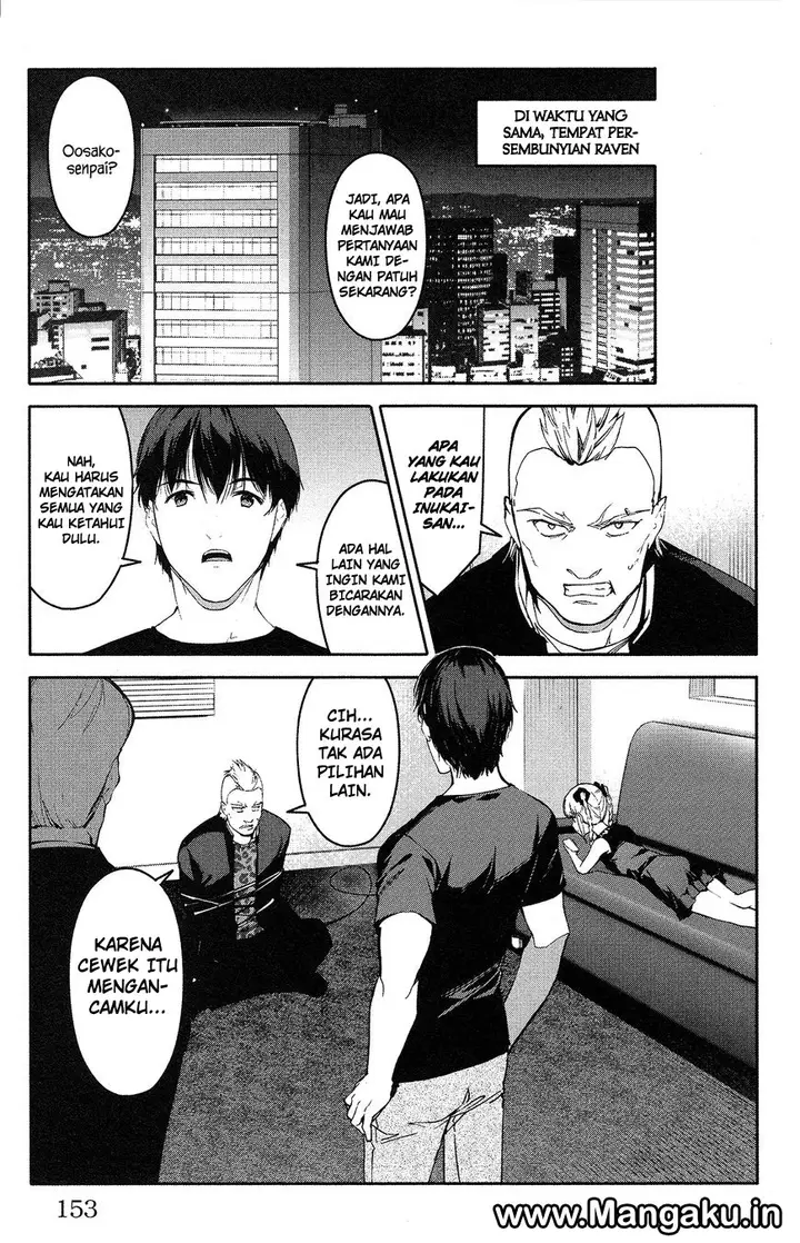 image-komik-darwins-game-chapter-56-11/31