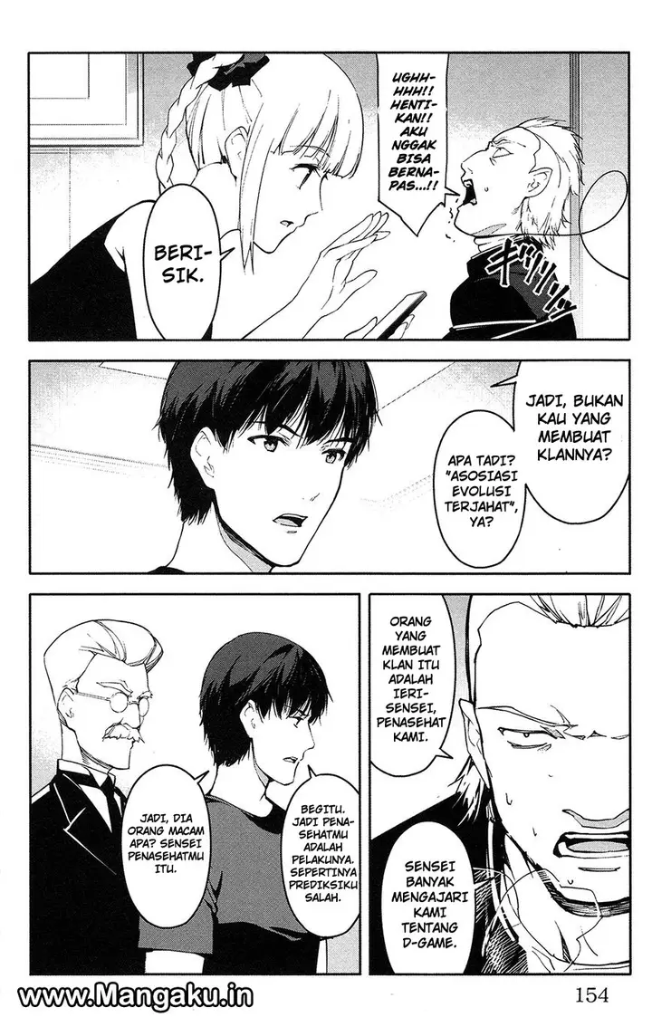 image-komik-darwins-game-chapter-56-12/31