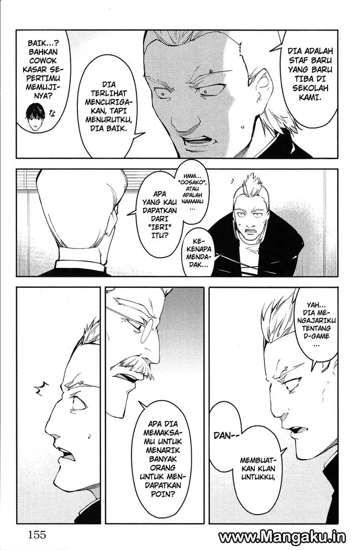 image-komik-darwins-game-chapter-56-13/31