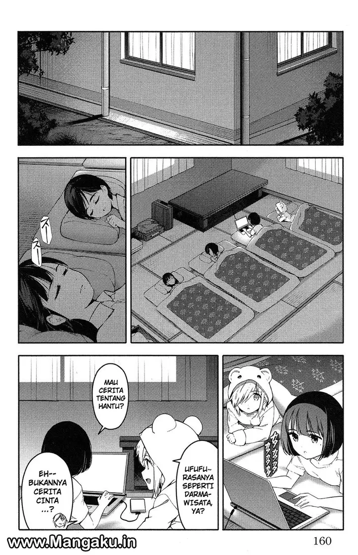 image-komik-darwins-game-chapter-56-18/31