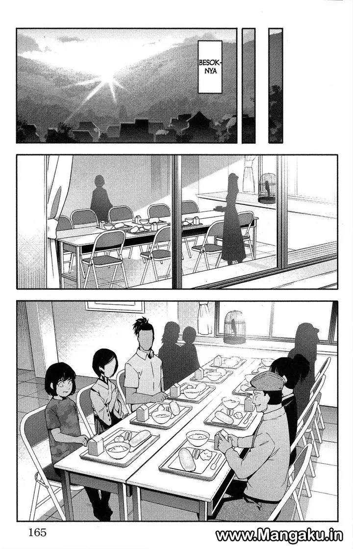 image-komik-darwins-game-chapter-56-23/31