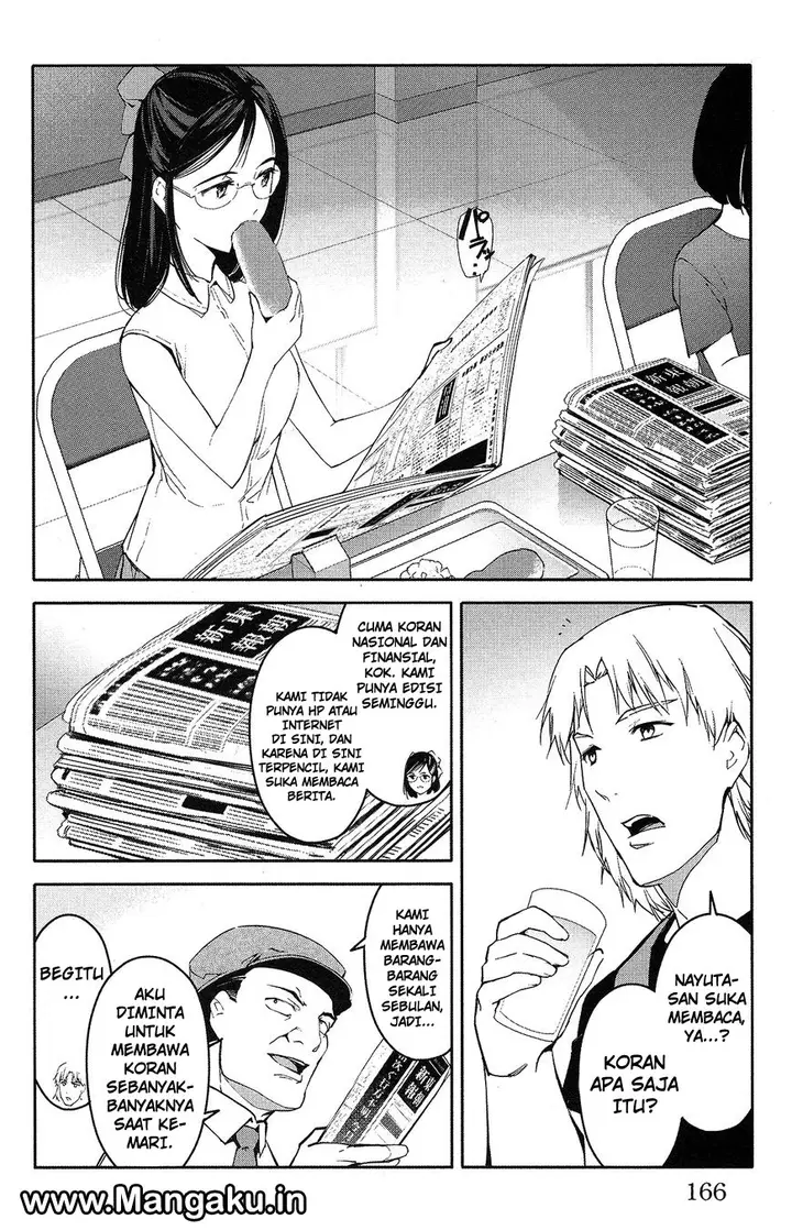 image-komik-darwins-game-chapter-56-24/31