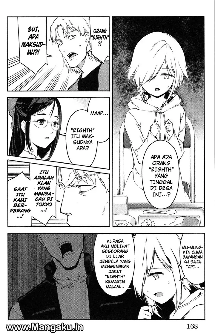 image-komik-darwins-game-chapter-56-26/31